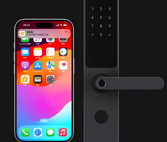 临沭iPhone维修站分享在iPhone上使用家庭钥匙开启智能门锁 