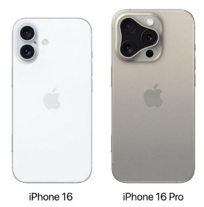 临沭苹果16维修网点分享iPhone16系列提升明显吗 