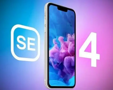 临沭苹果SE维修分享iPhoneSE受众群体是哪些 