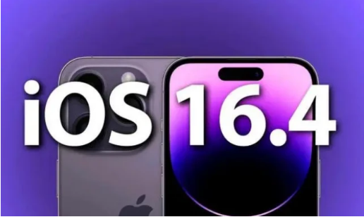 临沭苹果14维修分享：iPhone14可以升级iOS16.4beta2吗？ 