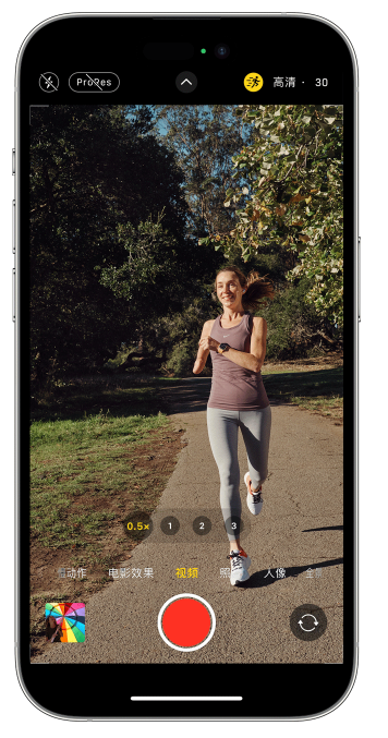 临沭苹果14维修店分享iPhone 14 机型使用“运动模式”拍摄更稳定的视频 