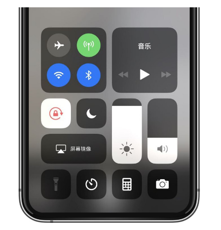 临沭苹果14维修店分享iPhone 14手电筒按键灰了怎么办 