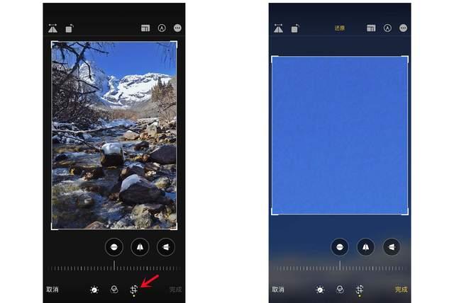 临沭苹果手机维修分享iPhone手机如何使用裁剪功能隐藏照片 