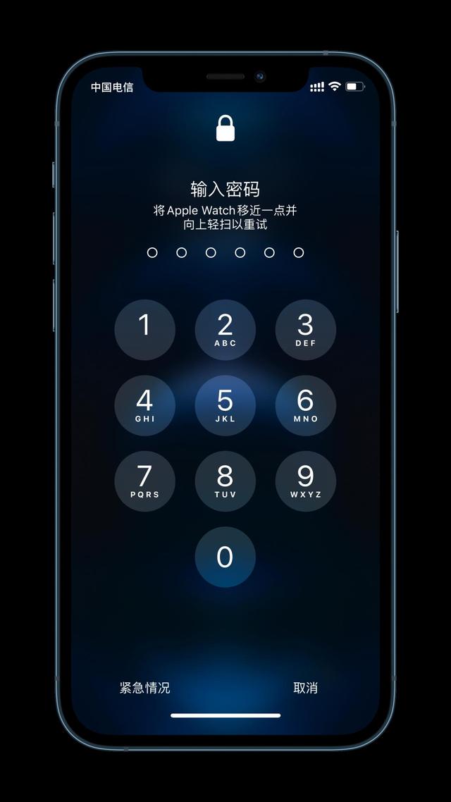 临沭苹果手机维修分享Apple Watch解锁iPhone功能效果怎么样 