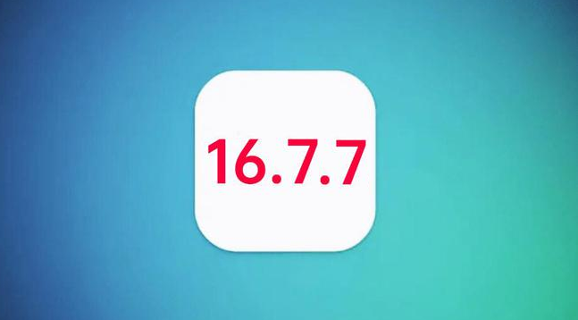 临沭苹果手机维修分享iOS 16.7.7正式版升级_iOS 16.7.7 正式版一键刷机教程 